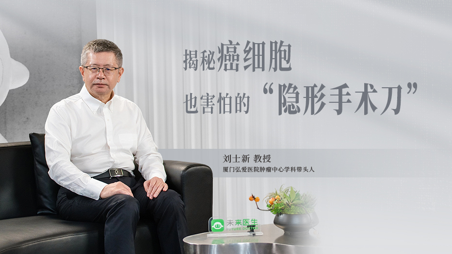 身体长了一个包，不痛不痒，要不要管？其实很多癌症就是这样拖出来的！