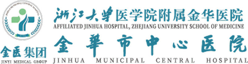 合作建设内容：预问诊