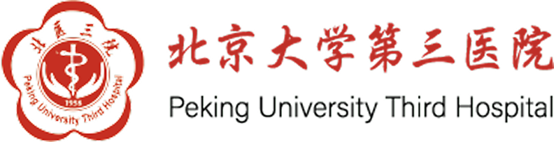 合作建设内容：智能分诊系统和自然语言处理技术在病历生成中的应用
