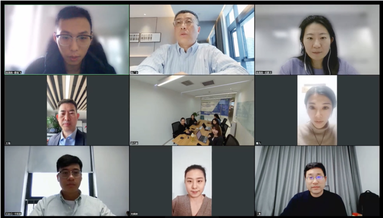 领导专家齐聚 围绕医疗健康行业大模型成熟度评估模型标准框架热烈讨论