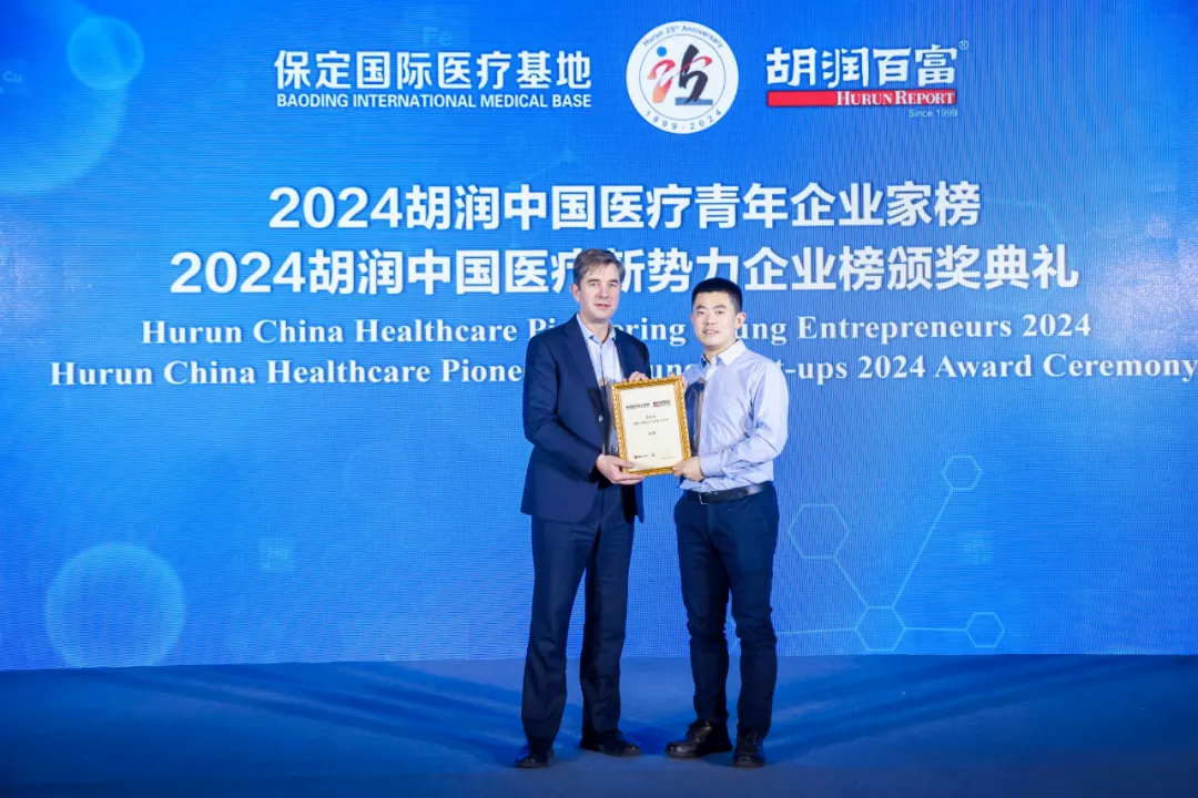 医联位居胡润中国医疗新势力榜首 MedGPT搅动医疗行业新格局