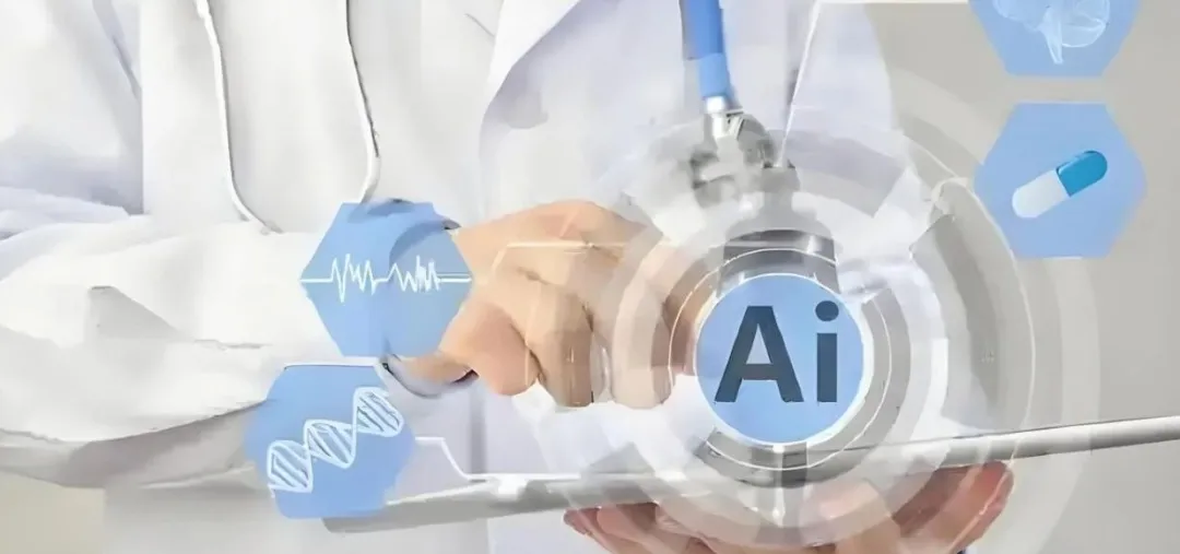 医联亮相中国数字医疗大会，MedGPT引领AI医疗基础设施新时代