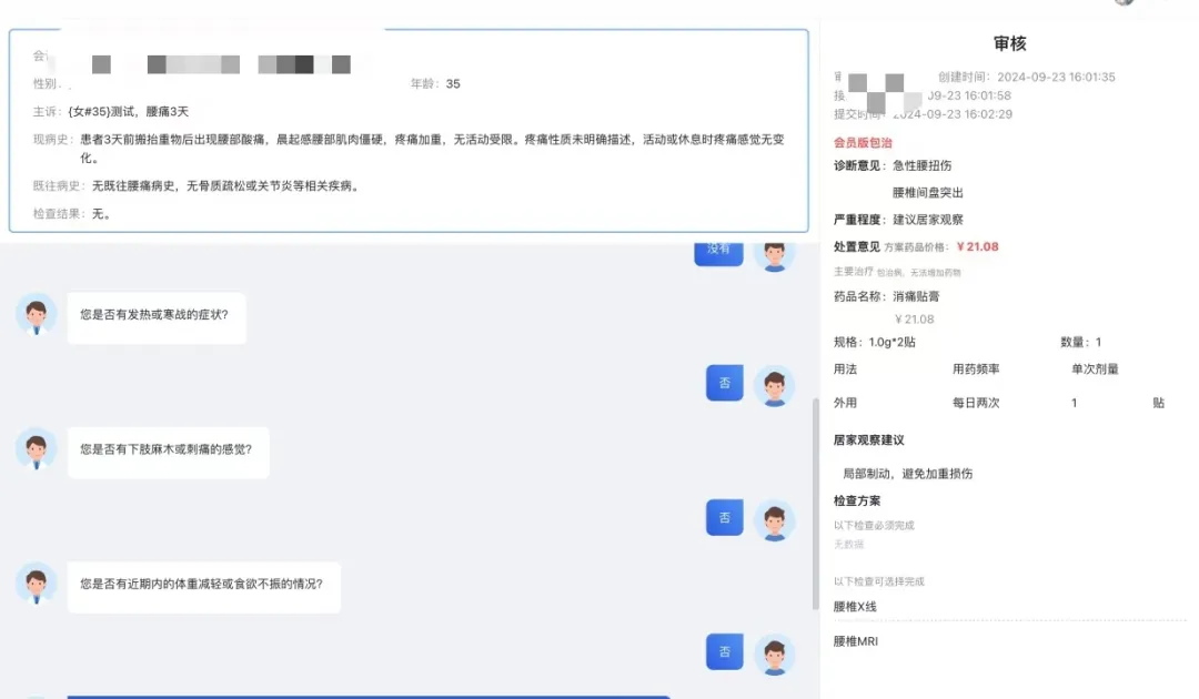 1734419272354998.png 23e90aa59eec8285f6775140ee7fb40.png